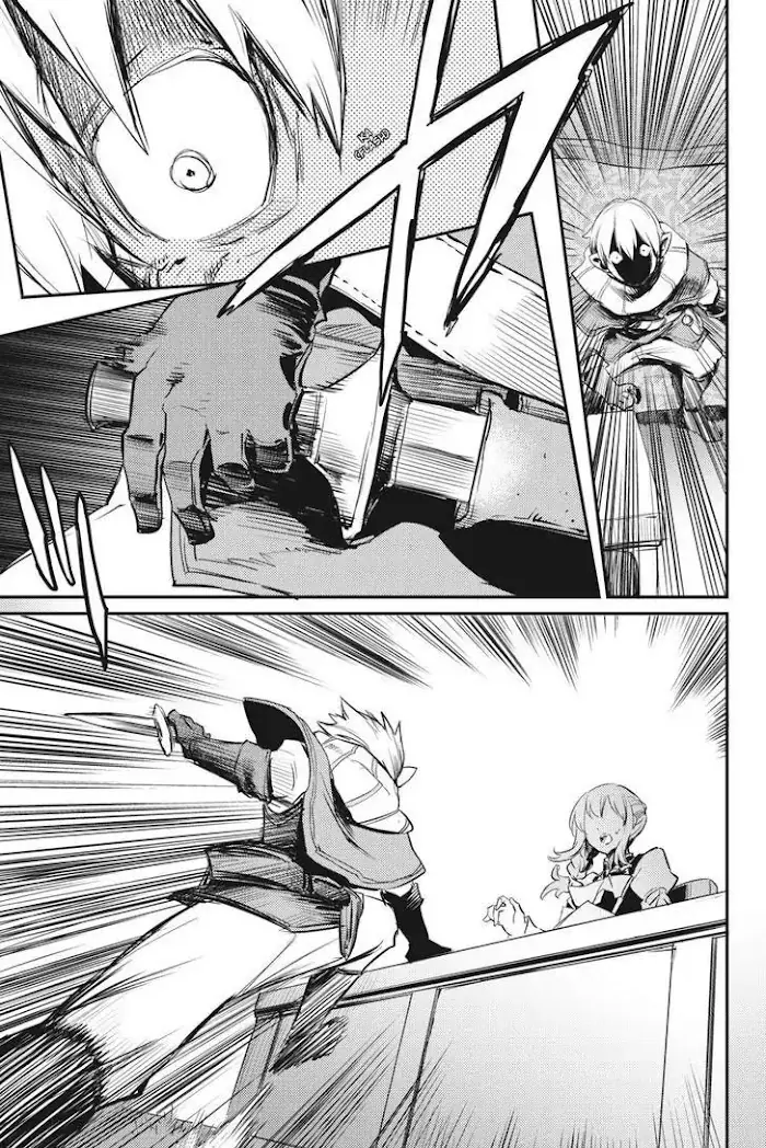 Goblin Slayer Chapter 17 image 16_optimized